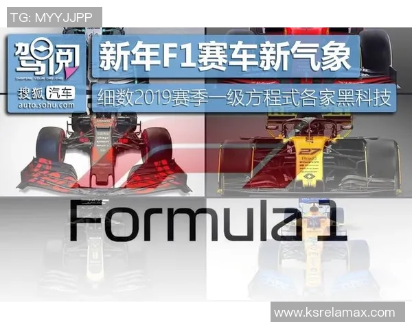 F1赛车赛季气象条件与比赛结果关系