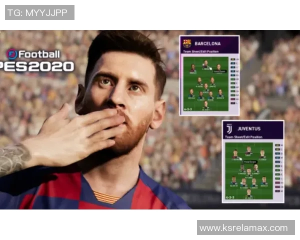 VAR评分出炉：是高光还是低迷？