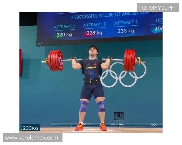 奥运会举重运动员体能训练的科学方法与全面能力提升解析