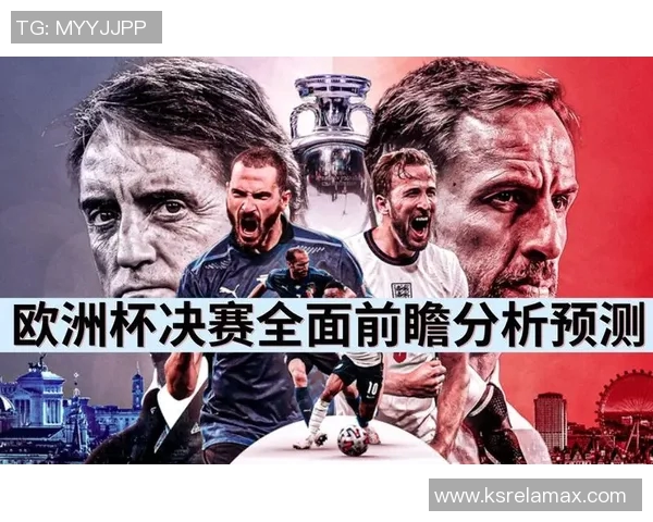 深度解析全球足球转会最新动态与未来发展趋势全面预测