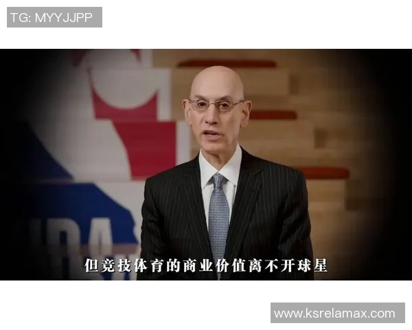 NBA明星球员商业价值与市场影响力的深度分析与探讨